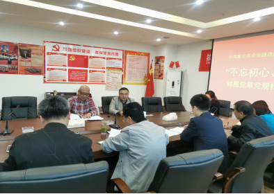 �Г�(d��n)����˾���_���������ġ���ӛʹ���� ���}���������h���hҎ(gu��)�Ҳ�����}���h.png