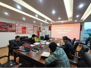 �Г�(d��n)����˾���_��������������ӛʹ���� ���}�����I(l��ng)��(d��o)���ӳɆT�{(di��o)�гɹ�������(hu��).png